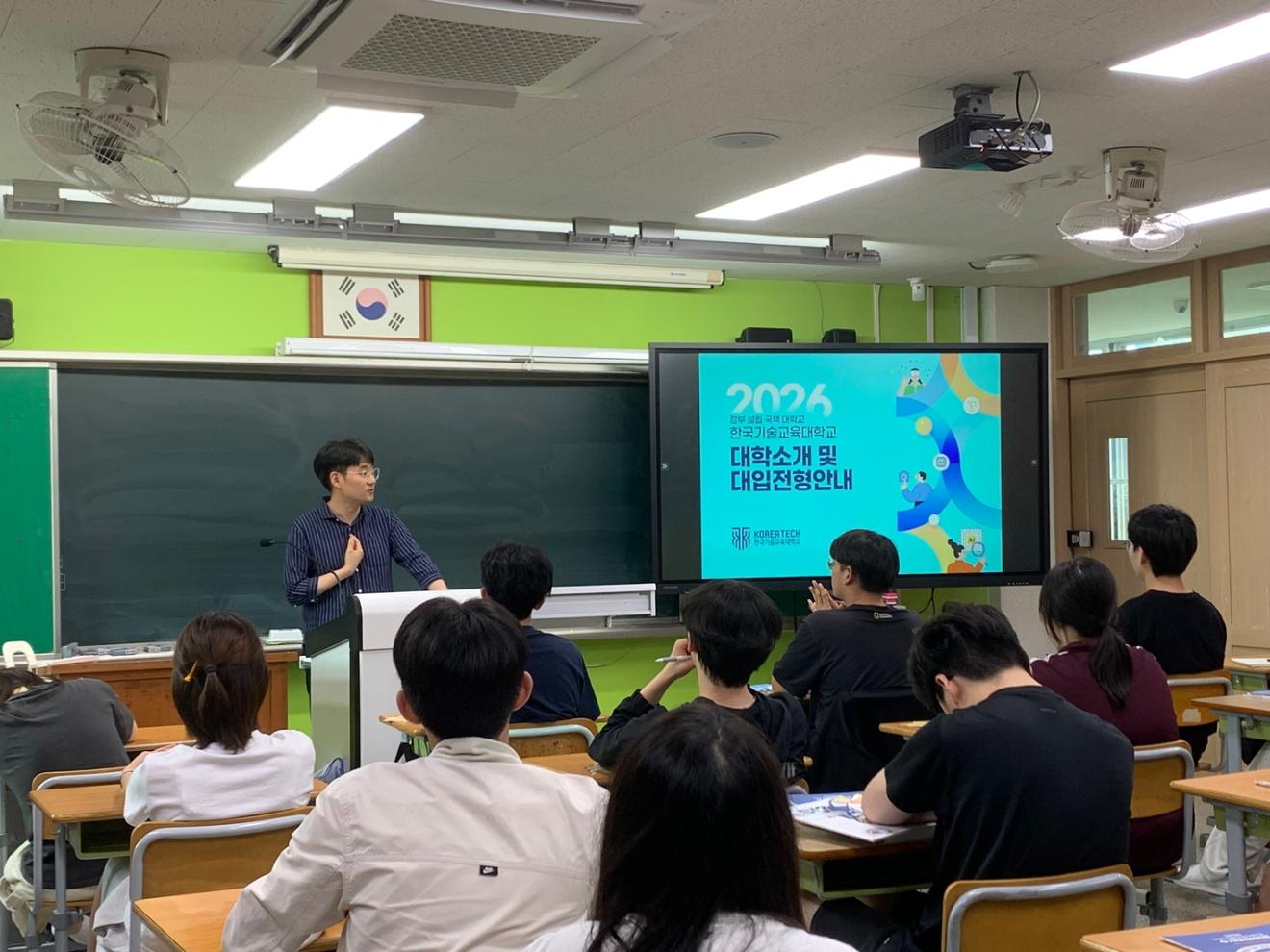 행사사진1.jpg