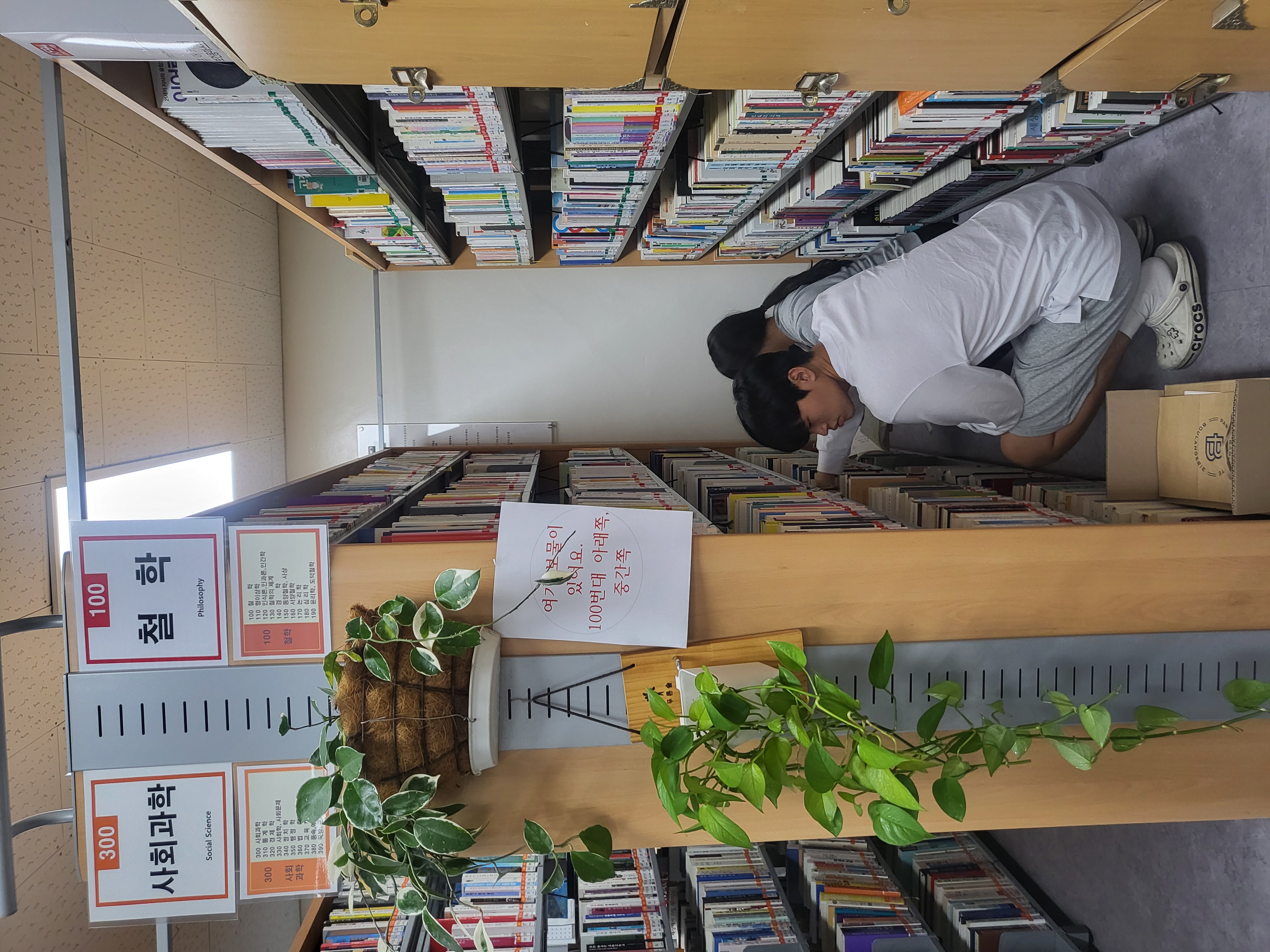 KakaoTalk_20250919_135223542_06.jpg